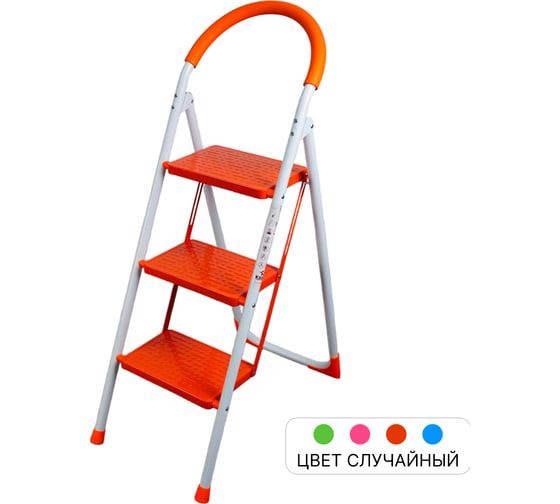Cтремянка Kanat с 3 широкими ступенями KGM-203 1