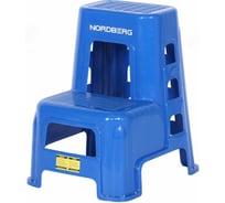 Табурет-стремянка NORDBERG 2 ступени TL35