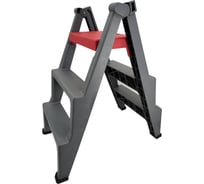 Стремянка пластиковая AutoMeister 3 ступеньки 69889