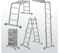 Лестница-трансформер Новая Высота алюминиевая, ширина 340 мм NV2320 2320403