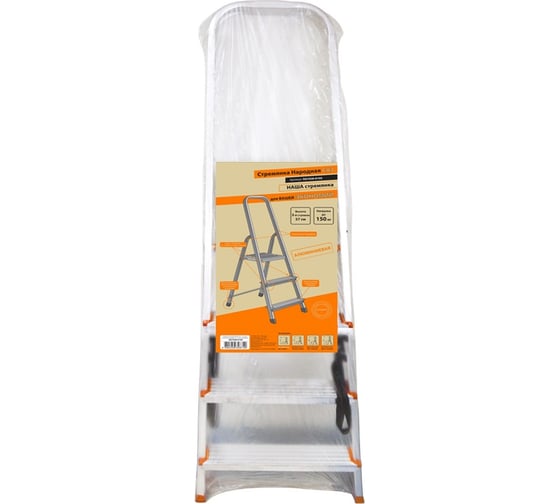 Алюминиевая стремянка TDM ELECTRIC СА3 Народная 3 ступени, усиленный профиль SQ1028-0105