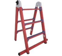 Стеклопластиковая лестница-стремянка Антиток ЛСПТД-1.0 471583