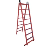 Стеклопластиковая лестница-стремянка Антиток ЛСПТД-2.5 267965