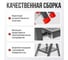 Стремянка металическая оцинкованная Variant 4 ступени М6004 5