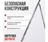 Стремянка металическая оцинкованная Variant 6 ступеней М6006 4