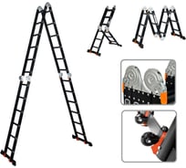 Лестница алюм. многофункц.4x6 ступ.(стрем.-332см,лестн.-690см) 17,0кг BLACK LINE () STARTUL ST9930-06 ЦЗ-0986753568