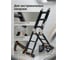 Лестница алюм. многофункц.4x6 ступ.(стрем.-332см,лестн.-690см) 17,0кг BLACK LINE () STARTUL ST9930-06 ЦЗ-0986753568 15