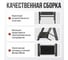 Стремянка сталь, Variant цвет ЧЕРНЫЙ, широкая ступень, с противоскользящими накладками, . 2 ступени СК802 5