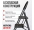 Стремянка-стул с широкими ступенями Variant, 2 ступени. 4802 4