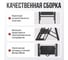 Стремянка Variant сталь, цвет черный, широкая ступень, с противоскользящими накладками 3 ступени СК803 5