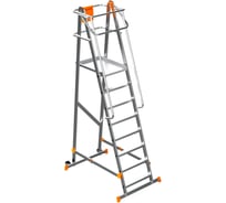 Платформа односторонняя складная Sarayli 7+1 8107