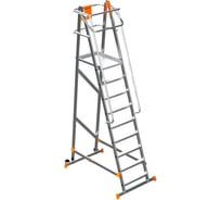 Платформа односторонняя складная Sarayli 8+1 8108