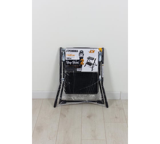Стремянка Joy Home Step Stool 2 ступени 12817