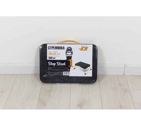 Стремянка Joy Home Step Stool 1 ступень 12818