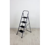 Стремянка Joy Home Slimmy 4 ступени 12816