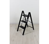 Стремянка Joy Home Leonardo 3 ступени 12811