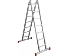 Лестница алюминиевая Sarayli трансформер, 2х7, 18247