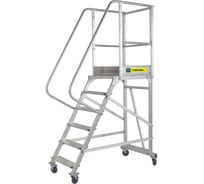 Вышка - стремянка MEGAL разборная на колесах (150 кг) - ВС-3.0 211530