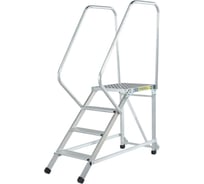 Лестница MEGAL подмости ЛП-0,6 с двумя поручнями 051802