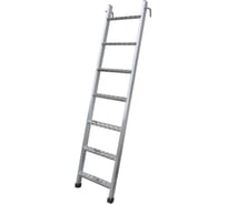 Приставная стеллажная лестница MEGAL - ЛПС - 2,0 341020