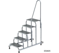 Передвижная монтажная подставка MEGAL (тип 1) 5 ступеней с одним поручнем 050605
