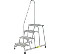 Монтажная подставка MEGAL (тип 1) 4 ступени с одним поручнем 050304