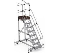 Платформа односторонняя Sarayli с настраиваемыми ножками, 7+1, 8707