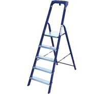Стремянка стальная Алюмет с пластиковым органайзером 5 ступеней M8405AK011
