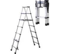 Стремянка телескопическая Scheppach алюминиевая, бытовая, 2 м (7+7 ступеней) Sch-UP200-2(65706)