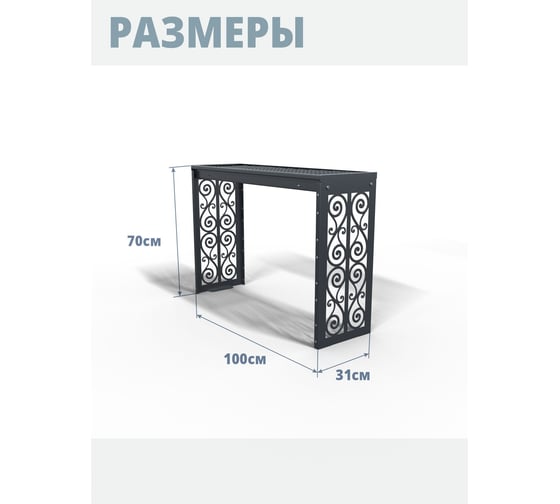 Крыльцо к дому (дополнительная 4 ступень) АрсеналЪ Классика ПВЛ (уличная лестница, приступок, входная лестница) серия ARSENAL AVANT мод. AR18V5147O9-06