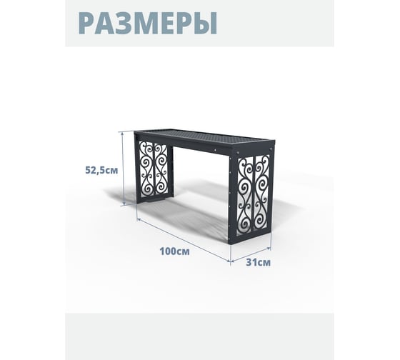 Крыльцо к дому (дополнительная 3 ступень) АрсеналЪ Классика ДПК (уличная лестница, приступок, входная лестница) серия ARSENAL AVANT мод. AR18V4157O9-06