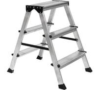 Стремянка ООО "ЛУЧ" алюминиевая двухсторонняя 3 ступени АСП 203