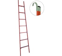 Стеклопластиковая приставная диэлектрическая лестница Антиток телеком+крюки ЛСПД-2.8 ТК 471550