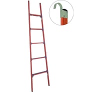 Стеклопластиковая приставная диэлектрическая лестница Антиток телеком+крюки ЛСПД-2.0 ТК 471537
