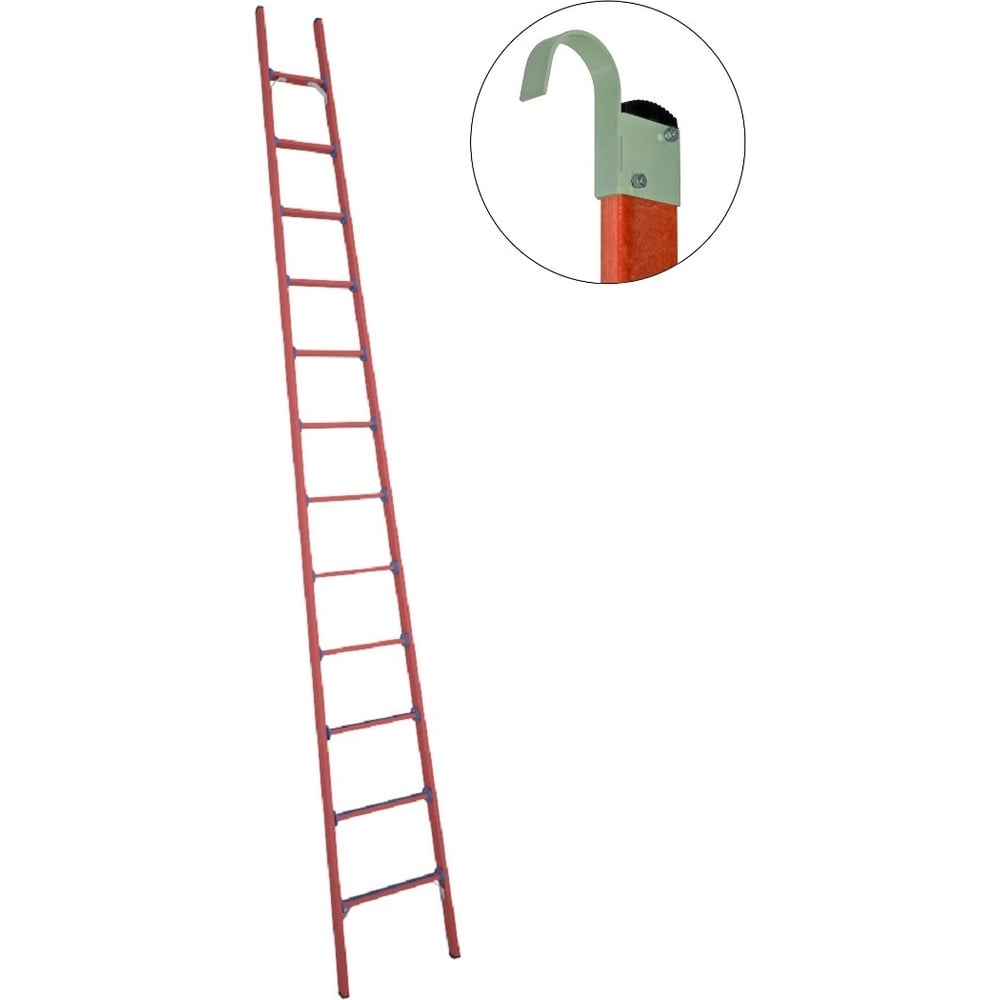 Стеклопластиковая приставная диэлектрическая лестница Антиток крюки .