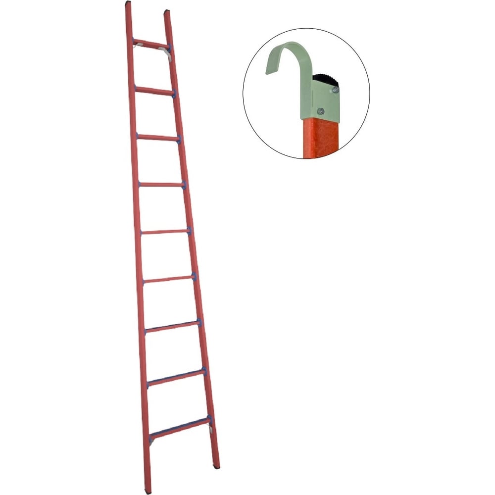 Стеклопластиковая приставная диэлектрическая лестница Антиток крюки ...