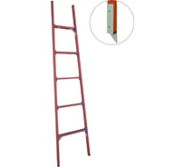 Стеклопластиковая приставная диэлектрическая лестница Антиток телеком+мягкий грунт ЛСПД-2.0 Т МГ 471539