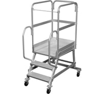 Лестница-подмости передвижная односторонняя Новая Высота с платформой NV 5511, 1x3 ступени 200 мм, траверса 5511103