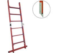 Стеклопластиковая лестница-трансформер Антиток ЛСПТД-1.0 МГ 471584