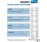 Лестница-стремянка WORKY 4x7 трансформер, высота 8, 1 м. , ARD260550 18