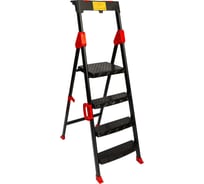 Стальная стремянка с органайзером усиленная Perilla 4 ступени 133504