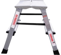 Стремянка алюминиевая двухсторонняя Новая Высота с площадкой 350х260 мм NV2120 артикул 2120202