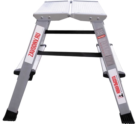 Стремянка алюминиевая двухсторонняя Новая Высота с площадкой 350х260 мм NV2120 артикул 2120202