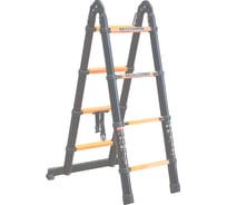 Лестница-стремянка ISMA телескопическая алюминевая бытовая 1.3+1.3м (4+4 ступенек) ISMA-UP130-M(62701)