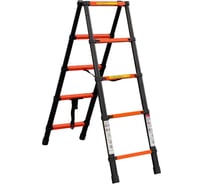 Стремянка телескопическая ISMA алюминиевая, бытовая, 1.4м (5+5 ступенек) ISMA-UP140-2(56893)