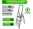 Стремянка односторонняя ООО "МЗТ" 4 ступени, оцинкованная сталь stepladder04 3