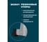 Лестница-стремянка телескопическая WORKY 4,4м/8,8м 11/22 ступеней ARD260723 6