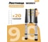 Лестница телескопическая WORKY 9,0м, 20 ступеней ARD260722 2