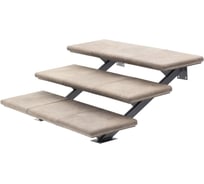 Модульная лестница weeco 3 ступени 960х1050х450мм цвет светло-серый ЛМСС3