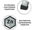 Стремянка двусторонняя ООО МЗТ 5 ступеней, оцинкованная сталь stepladder5x5 5